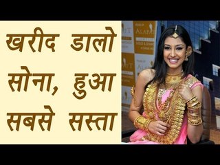 Gold price tumbles to 6 month low after note ban | वनइंडिया हिंदी