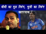 Virender Sehwag compares Bhuvi swings with wife mood swing