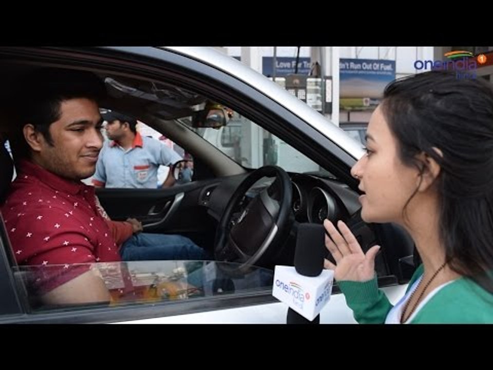 500, 1000 Note Ban: Petrol Pump accepting money, watch video | वनइंडिया हिन्दी