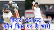 Virat Kohli Vs Joe Root: Stats, batting comparison you need to know | वनइंडिया हिंदी