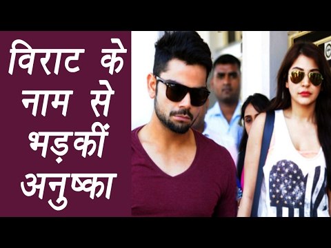 Virat Kohli is not producing 'Phillauri', clarifies Anushka Sharma | वनइंडिया हिन्दी