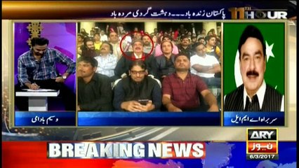 Sheikh Rasheed says overwhelmed by people's enthusiasm at PSL Final