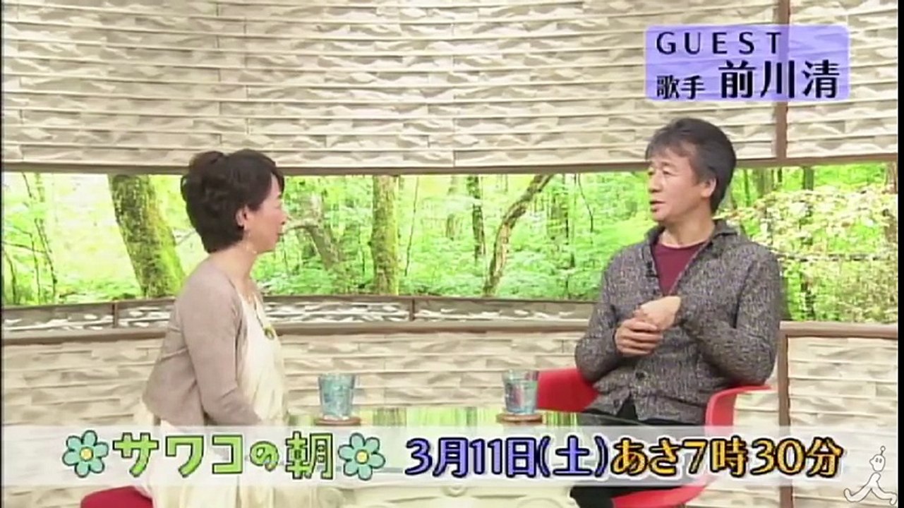 前川清 ヒット曲「噂の女」にまつわる“秘密”を検証!! 別の人に作られた曲だった!? 3/11(土)『サワコの朝』【TBS】