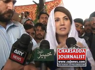 Reham Khan Expose Imran Khan Dharna