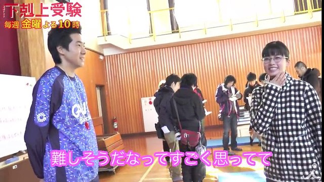 【密着】阿部サダヲとの共演に石井アナが大暴走?? 『下剋上受験』で熱血体育教師を熱演!!【TBS】