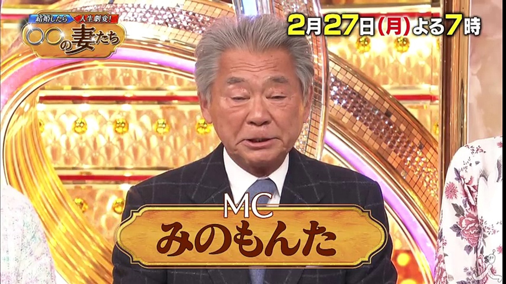 突然告げられた真実 愛する我が子は自閉症だった そのとき妻は 2 27 月 結婚したら人生劇変 の妻たち Tbs Video Dailymotion