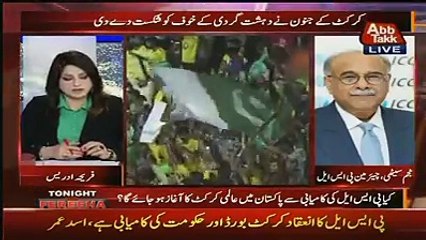 What Najam Sethi reply when Fariha Idrees ask him about Go Nawaz Go slogan. Watch video