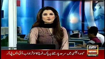 Ex Chief Justice of Pakistan Justice (R) Sajjad Ali Shah passed away.