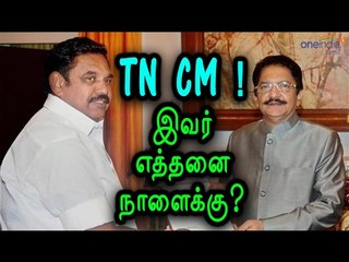 Edapadi Palanisamy Take Charge as a CM- Oneindia Tamil