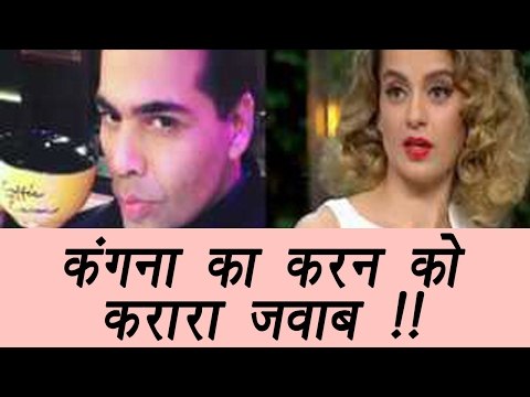 Koffee with Karan 5: Kangana slams Karan for making fun of her English | FilmiBeat