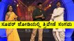 Super Jodi Special Episode with Triveni sangama New Serial | Filmibeat Kannada