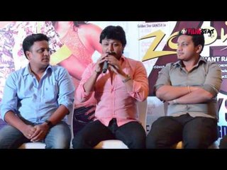 Ganesh Zoom Film 25 days Success Meet