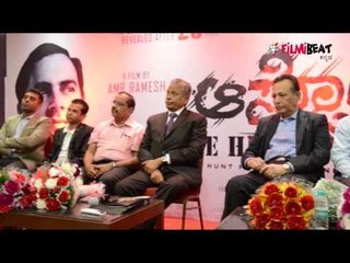 Aspota Kannada Film Launch- AMR Ramesh Direction