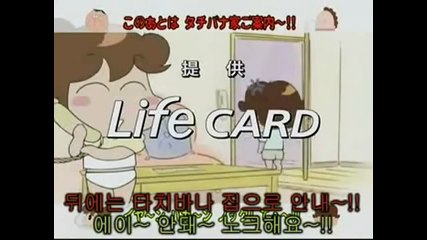 아따맘마 E 133~134올해의 다음 부분