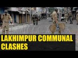 Lakhimpur Kheri hit by communal violence, curfew imposed : Oneindia News