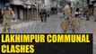 Lakhimpur Kheri hit by communal violence, curfew imposed : Oneindia News