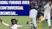 Virat Kohli fails again against Australia, India lose 4 wickets before Tea |Oneindia News