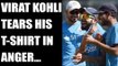 India vs Australia: Virat Kohli, Ajinkya Rahane funny moments at practice | Oneindia News