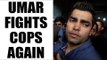 Umar Akmal involved in fight with cops in Lahore | Oneindia News