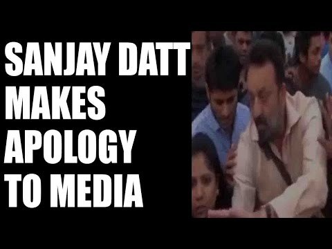 Sanjay Dutt makes apology after his bodyguard 's scuffle with media persons | Oneindia News