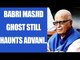 Babri Masjid case ghost haunts LK Advani, SC refuses to drop charges | Oneindia News
