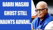 Babri Masjid case ghost haunts LK Advani, SC refuses to drop charges | Oneindia News