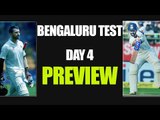 India vs Australia Bengaluru Test, Day 4 Preview & Predictions | Oneindia News