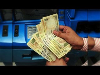 ATM transactions failed! Bank will pay Rs 100 compensation