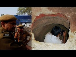 Download Video: Tihar Jail: 2 Prisoners Dug Tunnel to Escape