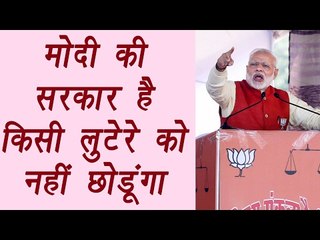 PM Modi hits at Akhilesh Yadav and Mayawati over corruption | वनइंडिया हिंदी
