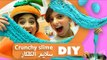 فوزي موزي وتوتي | DIY مع المندلينا | سلايم الكُلكار | Crunchy Slime