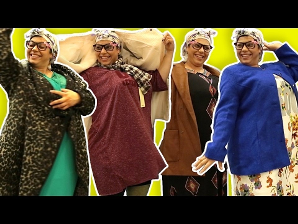 فوزي موزي وتوتي – ملابس جديدة للتيتا فوزية - Teta Fozya's new outfit -  video Dailymotion