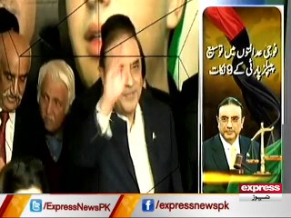 Asif Zardari in favour of Military Courts