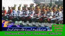 Ary News Headlines 30 November 2016 - 0000 - Pakistan News