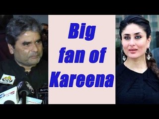 Kareena Kapoor Khan is my favourite, says Vishal Bhardwaj; Watch Video | FilmiBeat