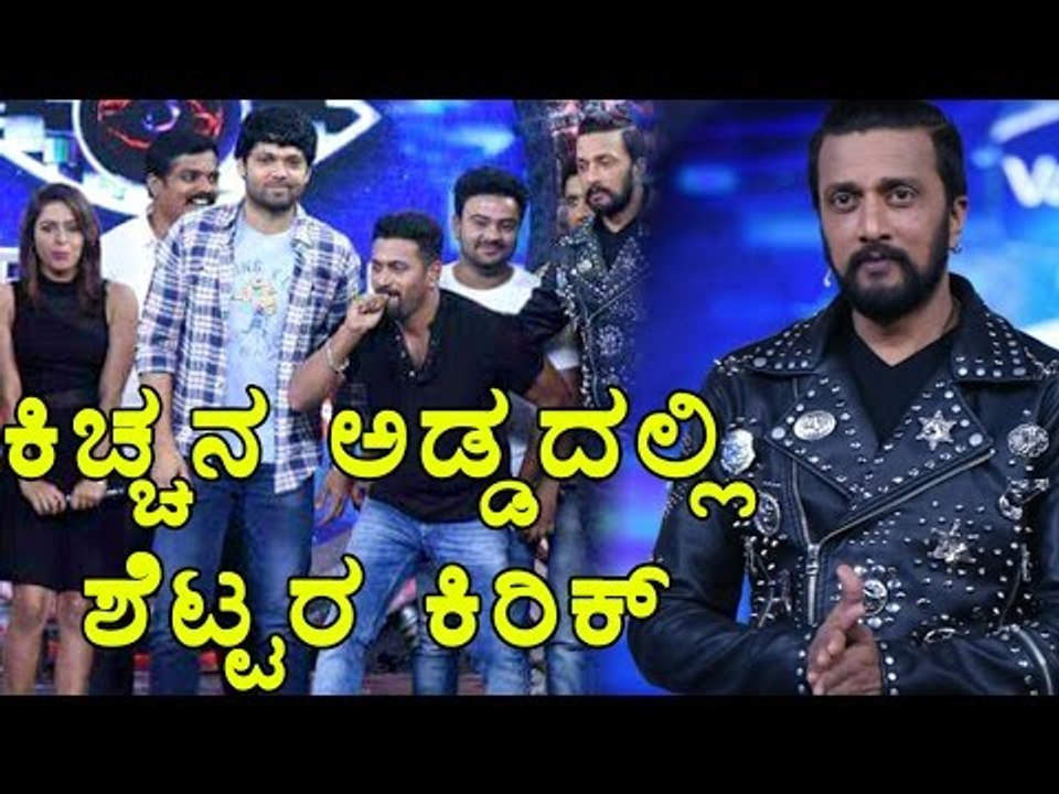 BiggBoss 4: Kiccha Sudeep With Kirik Party Movie Team | Filmibeat kannada