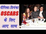 Oscars 2017: Priyanka Chopra and Deepika Padukone snapped together at Oscars Pre-party | FilmiBeat