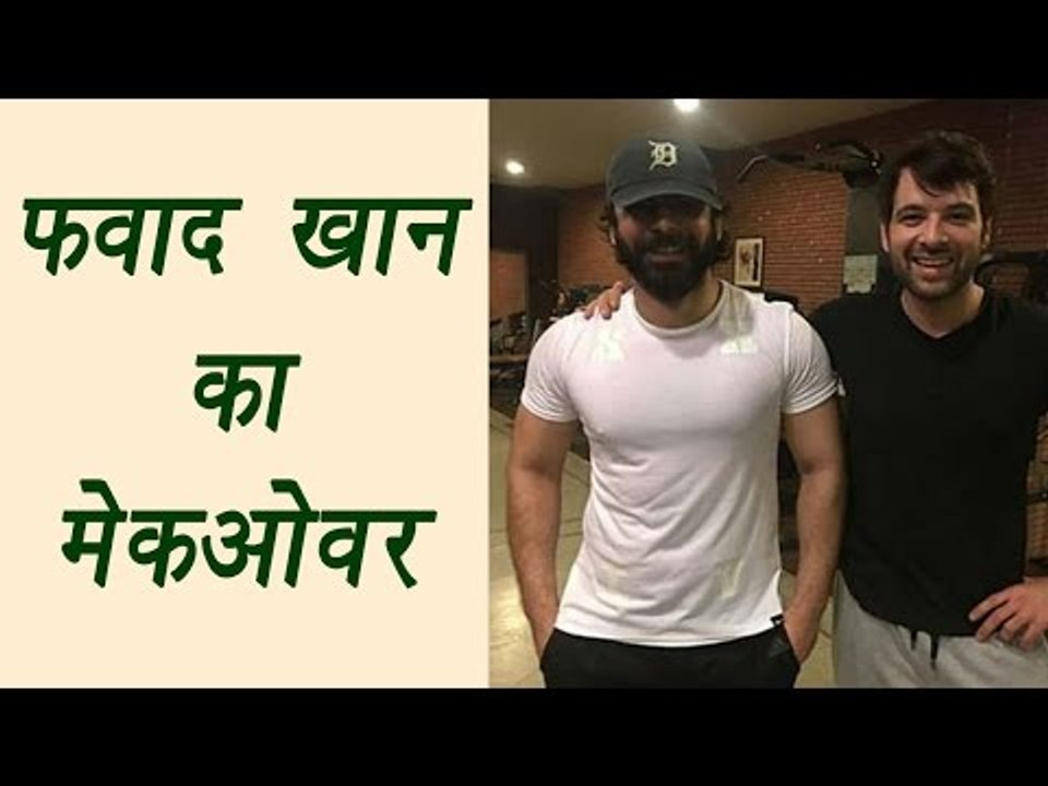 Pakistani actor Fawad Khan body transformation will SURPRISE you ! | FilmiBeat
