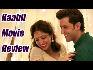 Kaabil Movie Review: Hrithik Roshan's one of the best performance EVER | FilmiBeat