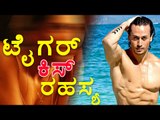Tiger Shroff wants to kiss Deepika Padukone | Filmibeat Kannada