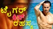 Tiger Shroff wants to kiss Deepika Padukone | Filmibeat Kannada