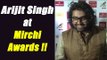 Mirchi Music Awards 2017: Arijit Singh spotted at the Event | Uncut | FilmiBeat