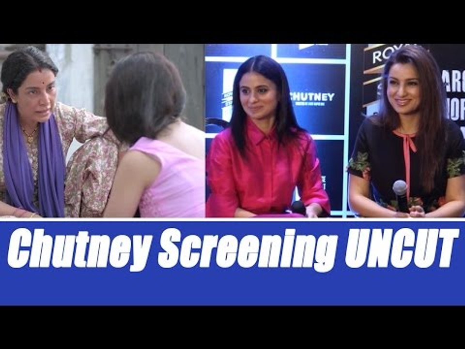 Chutney Short Film screening Tisca Chopra Rasika Adil UNCUT