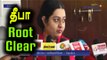 Jayalalithaa Niece Deepa Welcome SC Verdict | சசிகலா தீர்ப்புக்கு ஜெ.தீபா ஆதரவு - Oneindia Tamil