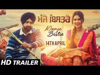 ਮੰਜੇ ਬਿਸਤਰੇ - Manje Bistre (TRAILER) _ Gippy Grewal, Sonam Bajwa _ Release. 14 April 1080p