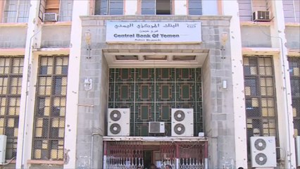 أزمة رواتب مستفحلة منذ خمسة أشهر باليمن