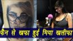 Mia Khalifa slams fan for getting her face tattooed on his leg | वनइंडिया हिन्दी
