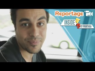 Inside E3 - En route pour la conférence Microsoft ! - Jour 3