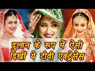 Tải video: Bridal Look of Famous TV Actresses | Divyanka Tripathi | Mouni Roy | Jennifer Winget | Boldsky