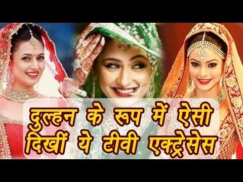 Bridal Look of Famous TV Actresses | Divyanka Tripathi | Mouni Roy | Jennifer Winget | Boldsky